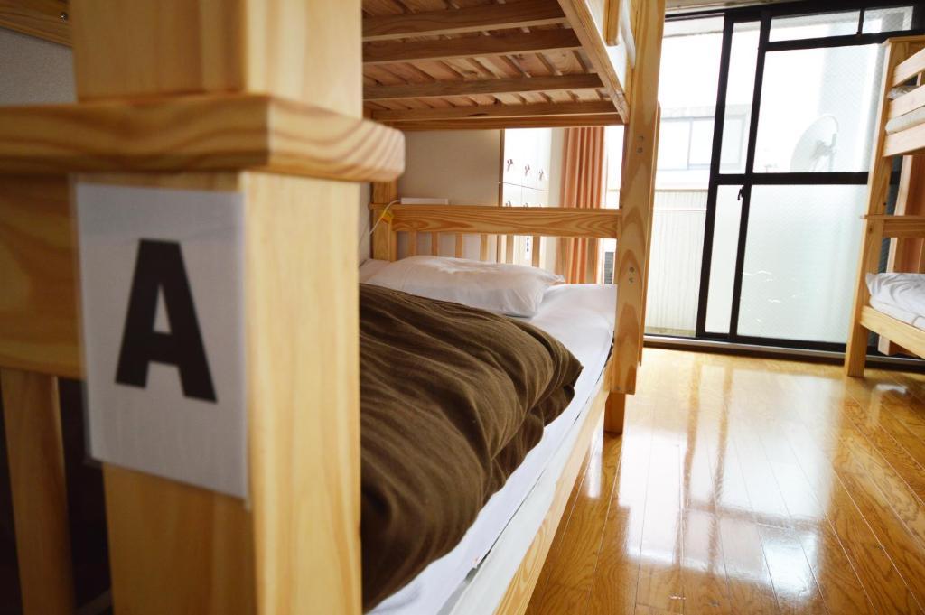 Guest House Hokorobi Fukuoka  Bilik gambar