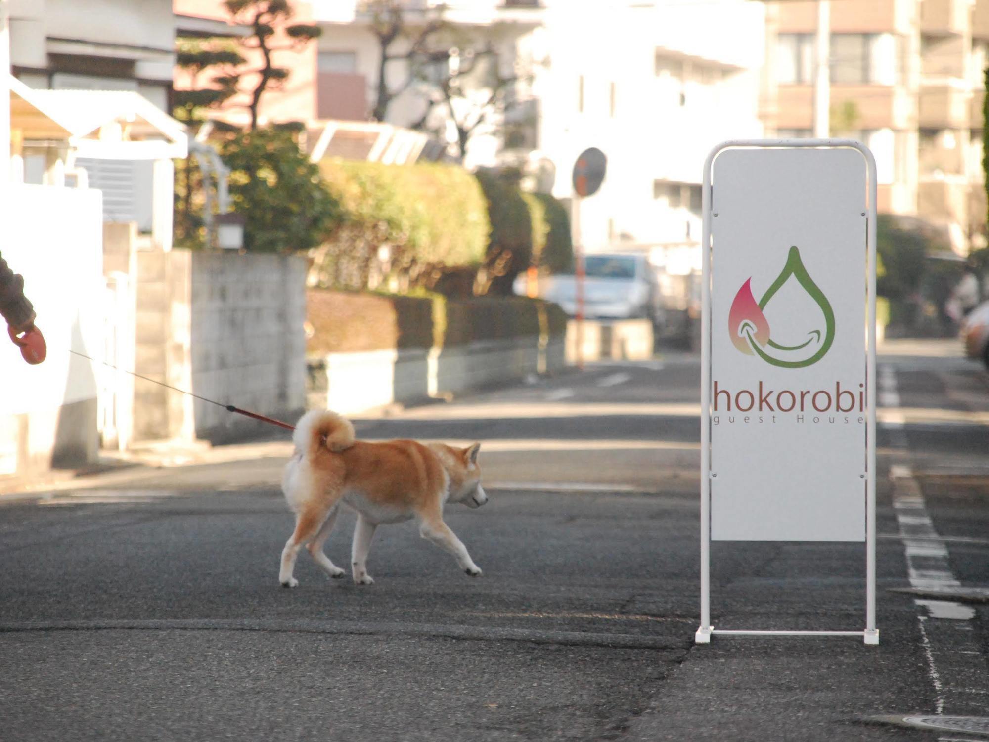 Guest House Hokorobi Fukuoka  Luaran gambar